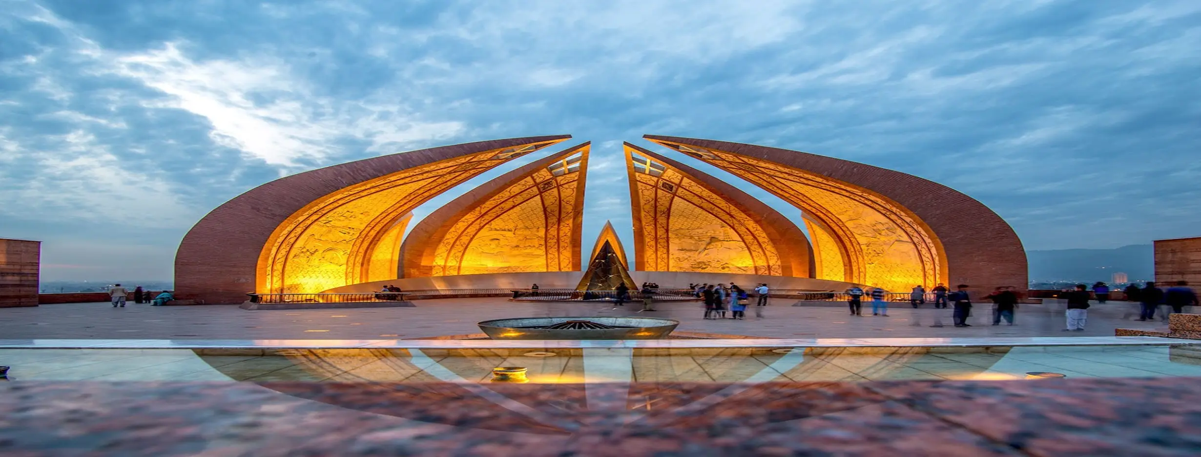 Image for Pakistan Monument